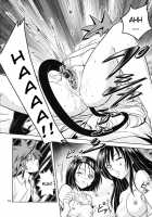 Ano Kotachi Ga Taihen Na Koto Ni Nattemasu 2 / あのコ達が大変なことになってます2 [Fukori] [To Love-Ru] Thumbnail Page 33