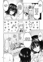 Ano Kotachi Ga Taihen Na Koto Ni Nattemasu 2 / あのコ達が大変なことになってます2 [Fukori] [To Love-Ru] Thumbnail Page 55