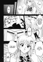 Ano Kotachi Ga Taihen Na Koto Ni Nattemasu 2 / あのコ達が大変なことになってます2 [Fukori] [To Love-Ru] Thumbnail Page 05