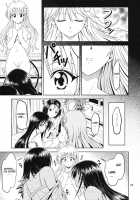 Ano Kotachi Ga Taihen Na Koto Ni Nattemasu 2 / あのコ達が大変なことになってます2 [Fukori] [To Love-Ru] Thumbnail Page 08