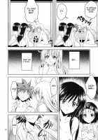 Ano Kotachi Ga Taihen Na Koto Ni Nattemasu 2 / あのコ達が大変なことになってます2 [Fukori] [To Love-Ru] Thumbnail Page 09