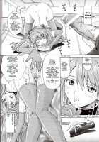 Ryoujoku Choukyou Asuka / 陵辱調教アスカ [Tukimi Daifuku] [Neon Genesis Evangelion] Thumbnail Page 19