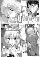 Ayanami Dai 2 Kai / 綾波 第二回 [Mogudan] [Neon Genesis Evangelion] Thumbnail Page 14