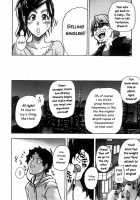 Shining Musume Vol.7 / シャイニング娘。 第7巻 [Shiwasu No Okina] [Original] Thumbnail Page 122