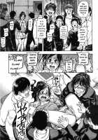 Shining Musume Vol.7 / シャイニング娘。 第7巻 [Shiwasu No Okina] [Original] Thumbnail Page 129