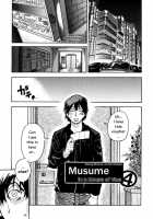 Shining Musume Vol.7 / シャイニング娘。 第7巻 [Shiwasu No Okina] [Original] Thumbnail Page 205