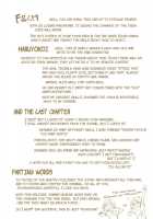 Shining Musume Vol.7 / シャイニング娘。 第7巻 [Shiwasu No Okina] [Original] Thumbnail Page 252