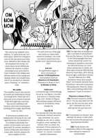 Shining Musume Vol.7 / シャイニング娘。 第7巻 [Shiwasu No Okina] [Original] Thumbnail Page 253