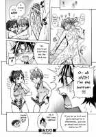 Shining Musume Vol.7 / シャイニング娘。 第7巻 [Shiwasu No Okina] [Original] Thumbnail Page 35