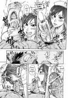 Shining Musume Vol.7 / シャイニング娘。 第7巻 [Shiwasu No Okina] [Original] Thumbnail Page 48