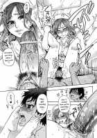 Shining Musume Vol.7 / シャイニング娘。 第7巻 [Shiwasu No Okina] [Original] Thumbnail Page 51