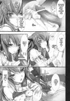 Monhan No Erohon 6 / もんはんのえろほん6 [Kizuki Aruchu] [Monster Hunter] Thumbnail Page 22