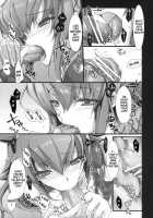 Monhan No Erohon 6 / もんはんのえろほん6 [Kizuki Aruchu] [Monster Hunter] Thumbnail Page 24