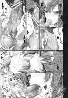 Monhan No Erohon 6 / もんはんのえろほん6 [Kizuki Aruchu] [Monster Hunter] Thumbnail Page 28