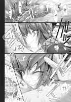 Monhan No Erohon 6 / もんはんのえろほん6 [Kizuki Aruchu] [Monster Hunter] Thumbnail Page 29