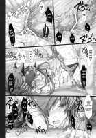 Monhan No Erohon 6 / もんはんのえろほん6 [Kizuki Aruchu] [Monster Hunter] Thumbnail Page 47