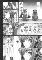 Monhan No Erohon 6 / もんはんのえろほん6 [Kizuki Aruchu] [Monster Hunter] Thumbnail Page 52