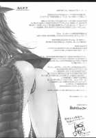 Monhan No Erohon 6 / もんはんのえろほん6 [Kizuki Aruchu] [Monster Hunter] Thumbnail Page 55