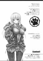 Monhan No Erohon 6 / もんはんのえろほん6 [Kizuki Aruchu] [Monster Hunter] Thumbnail Page 56