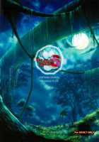 Monhan No Erohon 6 / もんはんのえろほん6 [Kizuki Aruchu] [Monster Hunter] Thumbnail Page 57