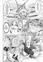 Old Apartment Of Temptation [Hoshino Ryuichi] [Original] Thumbnail Page 10