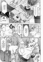 Old Apartment Of Temptation [Hoshino Ryuichi] [Original] Thumbnail Page 17