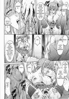 Old Apartment Of Temptation [Hoshino Ryuichi] [Original] Thumbnail Page 18