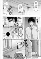 Old Apartment Of Temptation [Hoshino Ryuichi] [Original] Thumbnail Page 20
