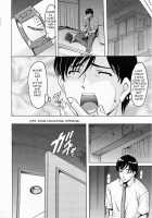 Old Apartment Of Temptation [Hoshino Ryuichi] [Original] Thumbnail Page 03