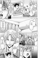 Old Apartment Of Temptation [Hoshino Ryuichi] [Original] Thumbnail Page 05