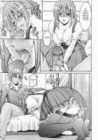 Old Apartment Of Temptation [Hoshino Ryuichi] [Original] Thumbnail Page 07