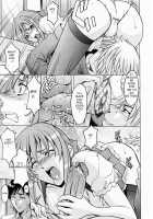 Old Apartment Of Temptation [Hoshino Ryuichi] [Original] Thumbnail Page 09