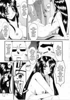 Nightmare Of My Goddess Vol.7 [Tenchuumaru] [Ah My Goddess] Thumbnail Page 22