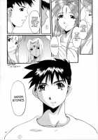 Nightmare Of My Goddess Vol.7 [Tenchuumaru] [Ah My Goddess] Thumbnail Page 31