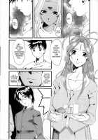 Nightmare Of My Goddess Vol.7 [Tenchuumaru] [Ah My Goddess] Thumbnail Page 07