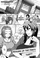 Beware Of The Panty Thief [Itou Eight] [Original] Thumbnail Page 01