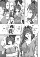 Akiko-San To Issho 4 / 秋子さんといっしょ 4 [Mitarashi Kousei] [Kanon] Thumbnail Page 12