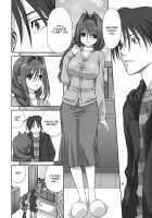 Akiko-San To Issho 4 / 秋子さんといっしょ 4 [Mitarashi Kousei] [Kanon] Thumbnail Page 07