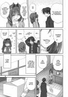 Akiko-San To Issho 4 / 秋子さんといっしょ 4 [Mitarashi Kousei] [Kanon] Thumbnail Page 08