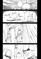 DOLL [Shinonome Maki] [Final Fantasy XII] Thumbnail Page 33