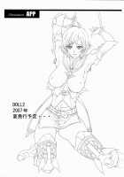 DOLL [Shinonome Maki] [Final Fantasy XII] Thumbnail Page 36