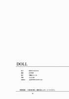 DOLL [Shinonome Maki] [Final Fantasy XII] Thumbnail Page 37