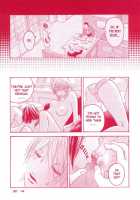 Chupahuwa Ardh [Original] Thumbnail Page 07