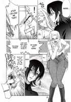 COMIC Daybreak Vol.05 / コミックデイブレイク Vol.05 [Suzuki Address] [Gundam 00] Thumbnail Page 19