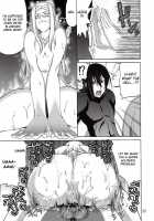 COMIC Daybreak Vol.05 / コミックデイブレイク Vol.05 [Suzuki Address] [Gundam 00] Thumbnail Page 22