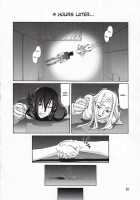 COMIC Daybreak Vol.05 / コミックデイブレイク Vol.05 [Suzuki Address] [Gundam 00] Thumbnail Page 26