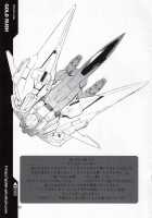 COMIC Daybreak Vol.05 / コミックデイブレイク Vol.05 [Suzuki Address] [Gundam 00] Thumbnail Page 31