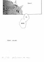 Fullmetal Alchemist - Milk [Fullmetal Alchemist] Thumbnail Page 16