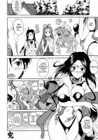 Rapture Rose [Fuetakishi] [Ah My Goddess] Thumbnail Page 25