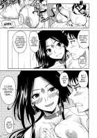 Rapture Rose [Fuetakishi] [Ah My Goddess] Thumbnail Page 06